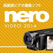 Nero Video 2014 [ダウンロードソフトウェア Windowsソフト]