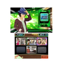 名探偵コナン ファントム狂詩曲 - 3DS 9jupf8b
