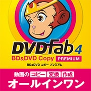 DVDFab4 BD&DVD コピープレミアム [Windowsソフト ダウンロード版]