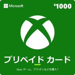 ヨドバシ.com - マイクロソフト Microsoft Xbox プリペイド カード 1000円 [デジタルコード] (ダウンロード)  [プロダクトキー（ご利用コード）のみ] 通販【全品無料配達】