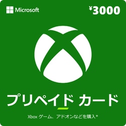 ヨドバシ.com - マイクロソフト Microsoft Xbox プリペイド カード 3000円 [デジタルコード] (ダウンロード)  [プロダクトキー（ご利用コード）のみ] 通販【全品無料配達】