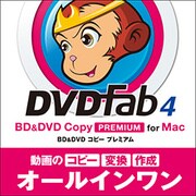 DVDFab4 BD&DVD コピープレミアム for Mac [Macソフト ダウンロード版]