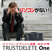 TRUST DELETE One　新規 1年版 [Windowsソフト ダウンロード版]
