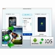 Wondershare Mobileデータ移行 for Mac [Macソフト ダウンロード版]