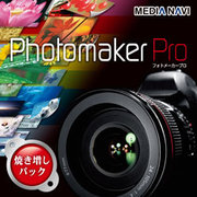 Photomaker Pro　焼き増しパック [Windowsソフト ダウンロード版]