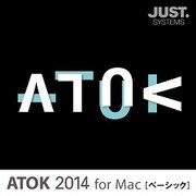 ATOK 2014 for Mac [ベーシック] 通常版 DL版 [Macソフト ダウンロード版]
