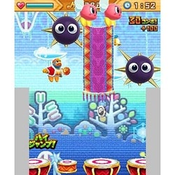 ヨドバシ.com - 任天堂 Nintendo デデデ大王のデデデでデンZ