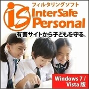 InterSafe Personal　新規版 （Windows 7/Vista版） [Windowsソフト ダウンロード版]
