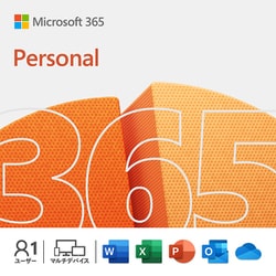 Microsoft 365 Personal 1User/1年