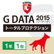 G DATA トータルプロテクション 1年版 1台用（2014～2015年版） [Windowsソフト ダウンロード版]