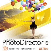 PhotoDirector 6 Ultra　通常版 [Windows＆Macソフト ダウンロード版]