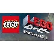LEGO ムービー ザ・ゲーム [3DSソフト ダウンロード版]