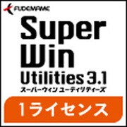 SuperWin Utilities3.1 (1ライセンス) [Windowsソフト ダウンロード版]