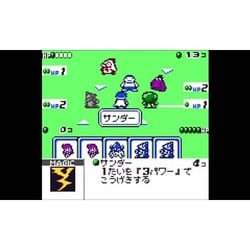 ヨドバシ Com 任天堂 Nintendo トレード バトル カードヒーロー ゲームボーイカラー 3dsソフト ダウンロード版 Virtual Console バーチャルコンソール 通販 全品無料配達