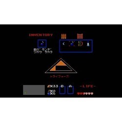 ヨドバシ Com 任天堂 Nintendo ゼルダの伝説1 ファミリーコンピュータ 3dsソフト ダウンロード版 Virtual Console バーチャルコンソール 通販 全品無料配達
