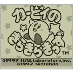 ヨドバシ.com - 任天堂 Nintendo カービィのきらきらきっず