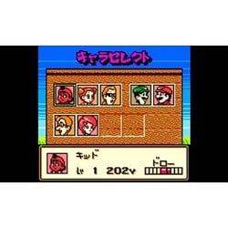 ヨドバシ Com 任天堂 Nintendo マリオゴルフgb ゲームボーイカラー 3dsソフト ダウンロード版 Virtual Console バーチャルコンソール 通販 全品無料配達