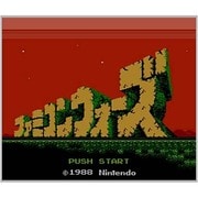 ファミコンウォーズ ＜ファミリーコンピュータ＞ [3DSソフト ダウンロード版 Virtual Console（バーチャルコンソール）]