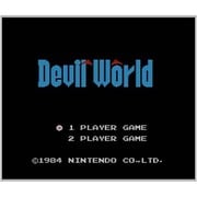 デビルワールド ＜ファミリーコンピュータ＞ [3DSソフト ダウンロード版 Virtual Console（バーチャルコンソール）]