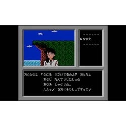 ヨドバシ Com 任天堂 Nintendo ファミコン探偵倶楽部 消えた後継者 前後編 ファミリーコンピュータ 3dsソフト ダウンロード版 Virtual Console バーチャルコンソール 通販 全品無料配達