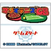 マリオテニスGB ＜ゲームボーイカラー＞ [3DSソフト ダウンロード版 Virtual Console（バーチャルコンソール）]