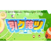 引ク落ツ [3DSソフト ダウンロード版]