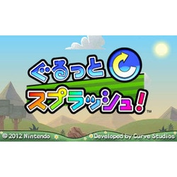 ヨドバシ Com 任天堂 Nintendo ぐるっとスプラッシュ 3dsソフト ダウンロード版 通販 全品無料配達