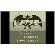 レッドアリーマー MAKAIMURA GAIDEN ＜ゲームボーイ＞ [3DSソフト ダウンロード版 Virtual Console（バーチャルコンソール）]