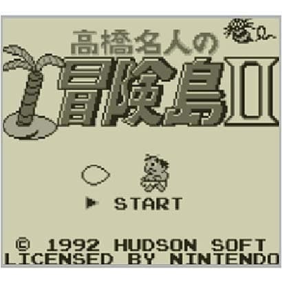 高橋名人の冒険島ii ゲームボーイ 3dsソフト ダウンロード版 Virtual Console バーチャルコンソール