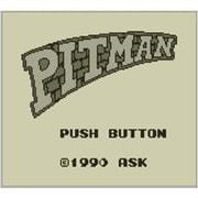 PITMAN ＜ゲームボーイ＞ [3DSソフト ダウンロード版 Virtual Console（バーチャルコンソール）]