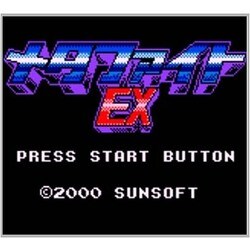 ヨドバシ.com - 任天堂 Nintendo メタファイトEX ＜ゲームボーイカラー