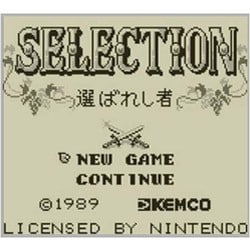 ヨドバシ Com 任天堂 Nintendo セレクション 選ばれし者 ゲームボーイ 3dsソフト ダウンロード版 Virtual Console バーチャルコンソール 通販 全品無料配達