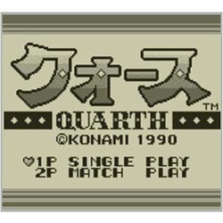 超お得】大量 任天堂 ゲームソフト ファミコン
