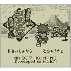 ヨドバシ.com - 任天堂 Nintendo がんばれゴエモン 黒船党の謎