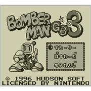 ボンバーマンGB3 ＜ゲームボーイ＞ [3DSソフト ダウンロード版 Virtual Console（バーチャルコンソール）]