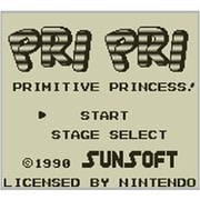 プリプリ PRIMITIVE PRINCESS! ＜ゲームボーイ＞ [3DSソフト ダウンロード版 Virtual Console（バーチャルコンソール）]