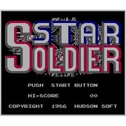スターソルジャー ＜ファミリーコンピュータ＞ [3DSソフト ダウンロード版 Virtual Console（バーチャルコンソール）]