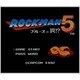ロックマン5 ブルースの罠!? ＜ファミリーコンピュータ＞ [3DSソフト ダウンロード版 Virtual Console（バーチャルコンソール）]