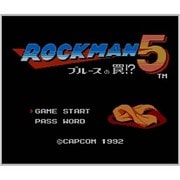 ロックマン5 ブルースの罠!? ＜ファミリーコンピュータ＞ [3DSソフト ダウンロード版 Virtual Console（バーチャルコンソール）]
