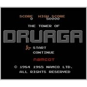 ドルアーガの塔 ＜ファミリーコンピュータ＞ [3DSソフト ダウンロード版 Virtual Console（バーチャルコンソール）]