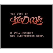 マドゥーラの翼 ＜ファミリーコンピュータ＞ [3DSソフト ダウンロード版 Virtual Console（バーチャルコンソール）]
