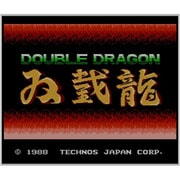 ダブルドラゴン ＜ファミリーコンピュータ＞ [3DSソフト ダウンロード版 Virtual Console（バーチャルコンソール）]