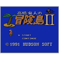 ヨドバシ Com 任天堂 Nintendo 高橋名人の冒険島ii ファミリーコンピュータ 3dsソフト ダウンロード版 Virtual Console バーチャルコンソール 通販 全品無料配達