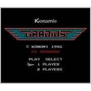 グラディウス ＜ファミリーコンピュータ＞ [3DSソフト ダウンロード版 Virtual Console（バーチャルコンソール）]