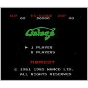 ギャラガ ＜ファミリーコンピュータ＞ [3DSソフト ダウンロード版 Virtual Console（バーチャルコンソール）]