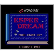 エスパードリーム ＜ファミリーコンピュータ＞ [3DSソフト ダウンロード版 Virtual Console（バーチャルコンソール）]