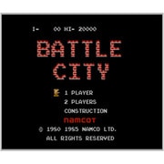 バトルシティー ＜ファミリーコンピュータ＞ [3DSソフト ダウンロード版 Virtual Console（バーチャルコンソール）]