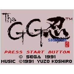 ヨドバシ.com - 任天堂 Nintendo THE GG 忍 ＜ゲームギア＞ [3DSソフト