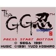 THE GG 忍 ＜ゲームギア＞ [3DSソフト ダウンロード版 Virtual Console（バーチャルコンソール）]