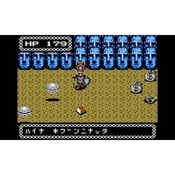 ヨドバシ.com - 任天堂 Nintendo ドラゴンクリスタル ツラニの迷宮